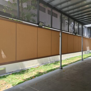 Kemaman Vertical Drop